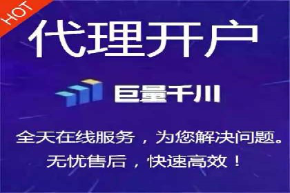 抖音广告案例：信息流广告的投放策略