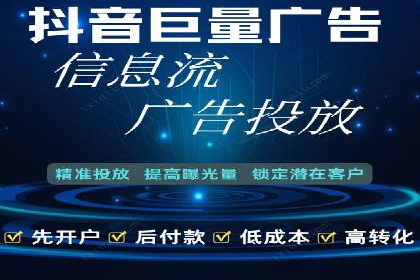 专业SEM托管服务，效果显著的案例展示