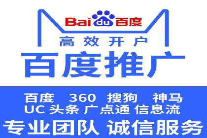 竞价广告实战：XX品牌如何通过竞价提升品牌影响力